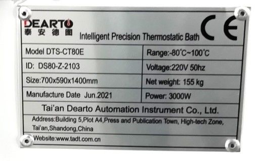 Apoyo personalizado -100C de laboratorio de fluido criogénico baño termostático para calibración