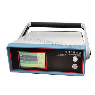 Soporte OEM de alta precisión de refrigeración de espejo de punto de rocío higrómetro 110/220VAC fuente de alimentación