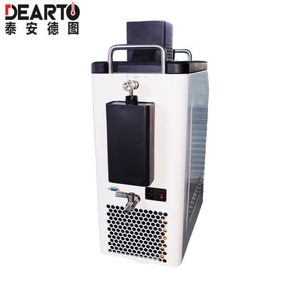 DEARTO Baño de calibración de temperatura Baño pequeño de baja temperatura Circulador de baño termostático líquido fácil